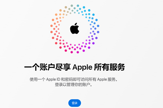 吴忠iPhone维修中心分享iPhone下载应用时重复提示输入账户密码怎么办 