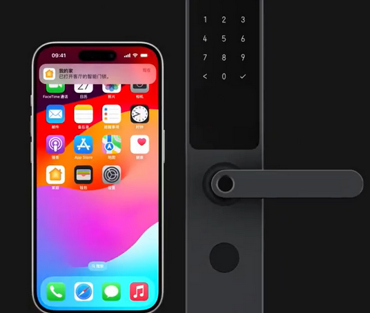 吴忠iPhone维修站分享在iPhone上使用家庭钥匙开启智能门锁 