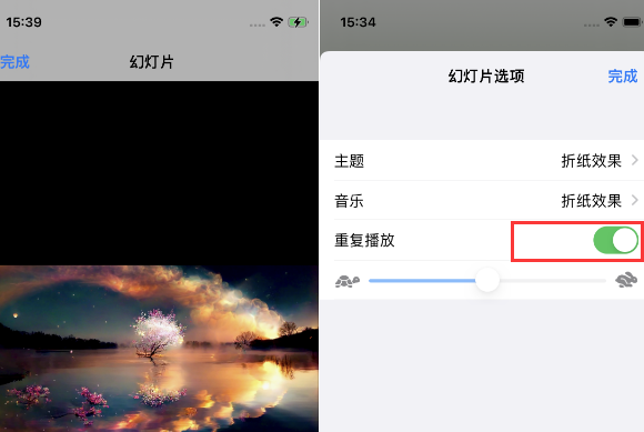 吴忠苹果14维修店分享iPhone14相册视频如何循环播放