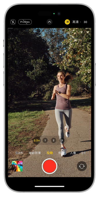 吴忠苹果14维修店分享iPhone 14 机型使用“运动模式”拍摄更稳定的视频 