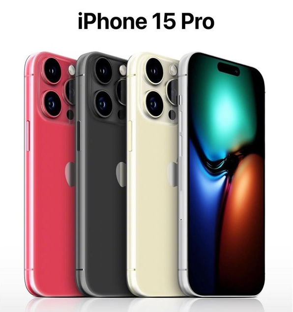 吴忠苹果维修网点分享iPhone 15 Pro长什么样 