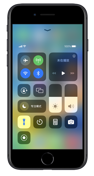 吴忠苹果14维修分享苹果iPhone 14 Pro手电筒开启方法 