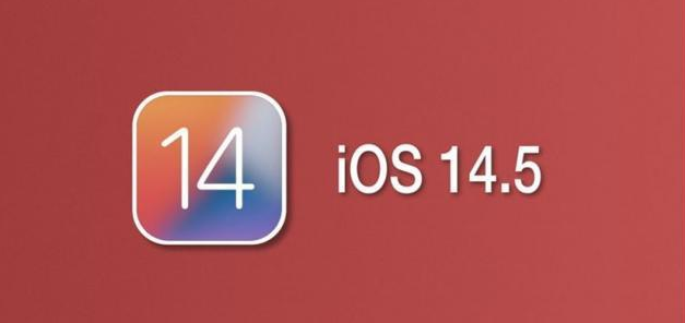 吴忠苹果手机维修分享iOS14.5正式版本周要到 