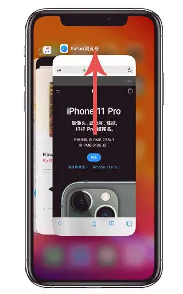 吴忠苹果手机维修分享iPhone 12关闭运行程序方法教程 