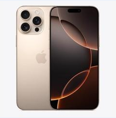 吴忠苹果维修点分享iPhone 16 Pro Max黑屏小众问题解析 